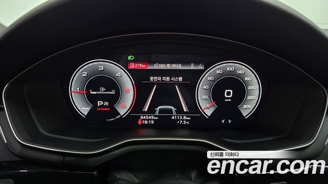 Audi A4 2022 — photo 8