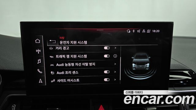Audi A4 2022 — photo 16