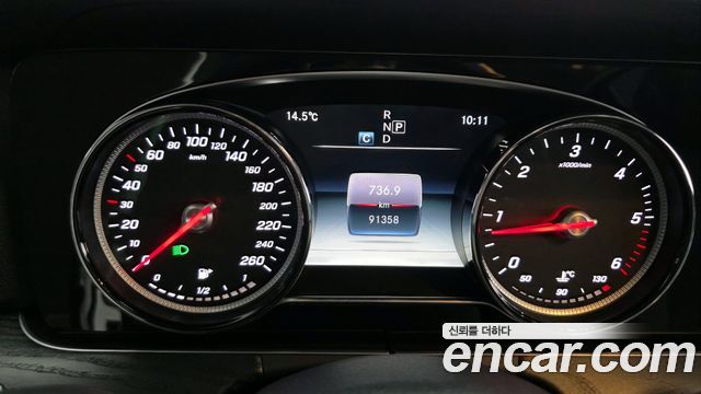 Mercedes-Benz E-Class 2018 — photo 8