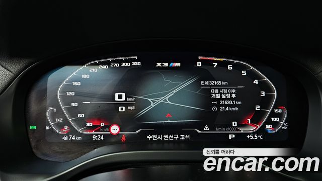 BMW X3M 2021 — photo 8