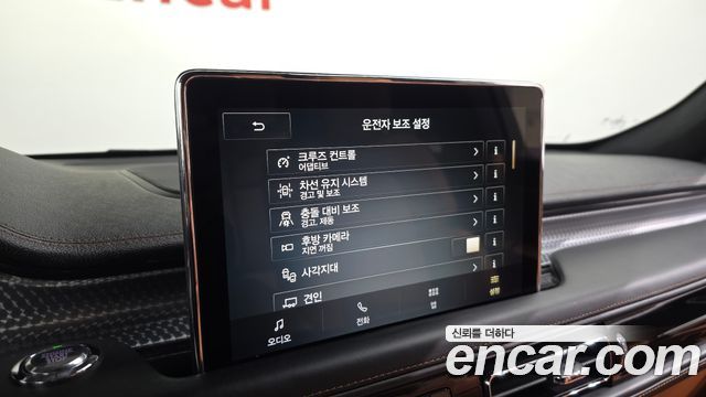 Lincoln Aviator 2022 — photo 15