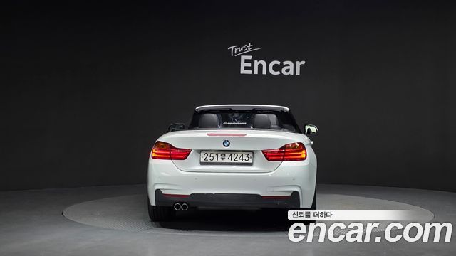 BMW 4-Series 2017 — photo 4