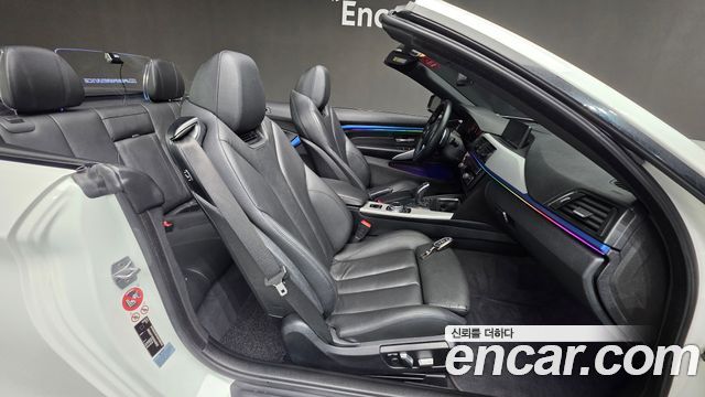 BMW 4-Series 2017 — photo 10