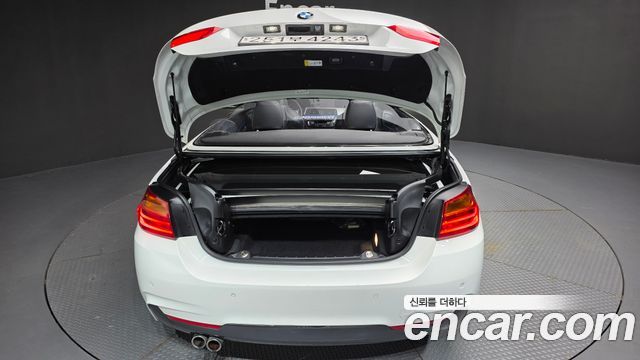 BMW 4-Series 2017 — photo 20