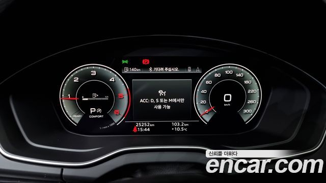 Audi Q5 2022 — photo 8
