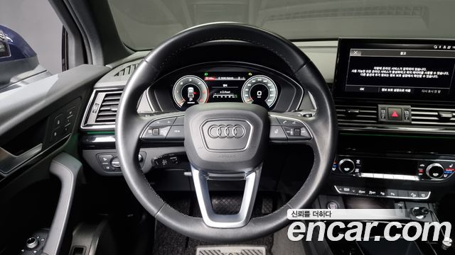Audi Q5 2022 — photo 13