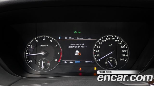 Genesis G90 2019 — photo 8