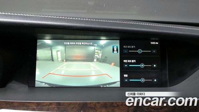 Genesis G90 2019 — photo 15