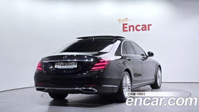 Mercedes-Benz S-Class 2019 — photo 2