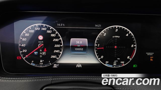 Mercedes-Benz S-Class 2019 — photo 8