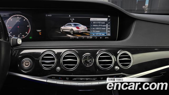 Mercedes-Benz S-Class 2019 — photo 14