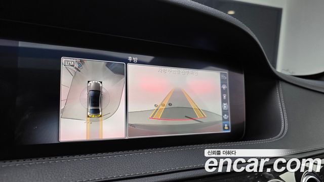 Mercedes-Benz S-Class 2019 — photo 15