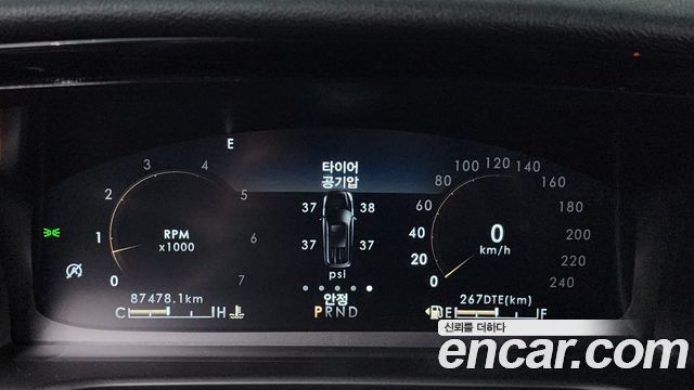 Lincoln Aviator 2020 — photo 8