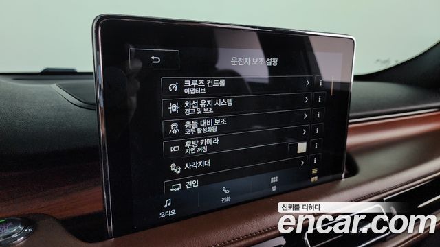 Lincoln Aviator 2020 — photo 14