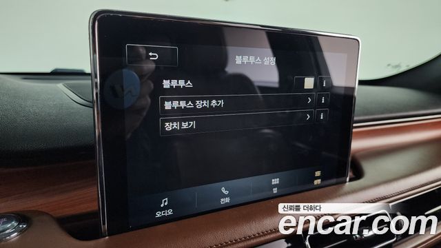Lincoln Aviator 2020 — photo 16