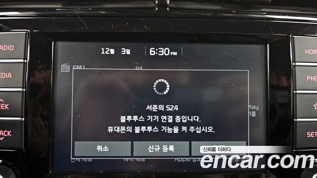 Kia Soul 2019 — photo 16