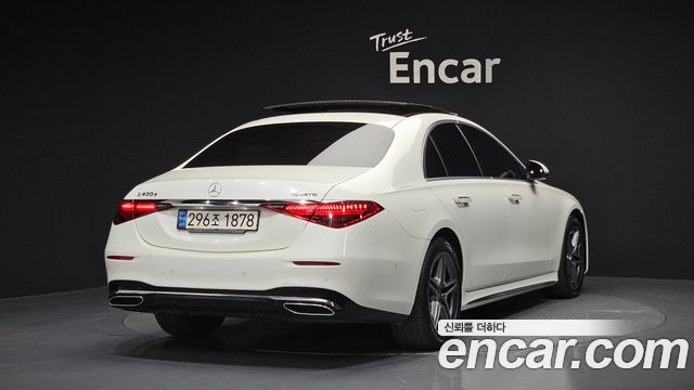 Mercedes-Benz S-Class 2022 — photo 2