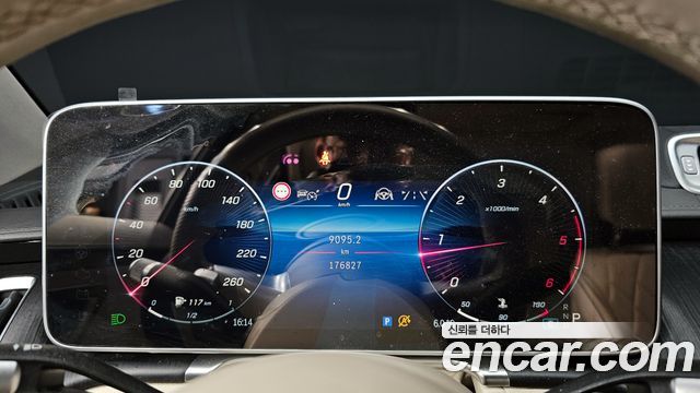 Mercedes-Benz S-Class 2022 — photo 8