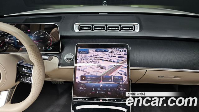 Mercedes-Benz S-Class 2022 — photo 14