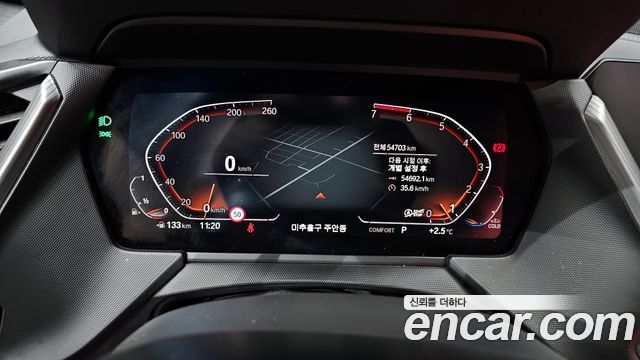 BMW 1-Series 2022 — photo 8