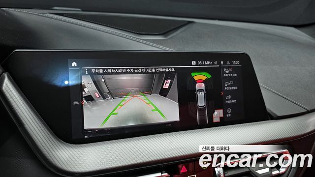 BMW 1-Series 2022 — photo 15