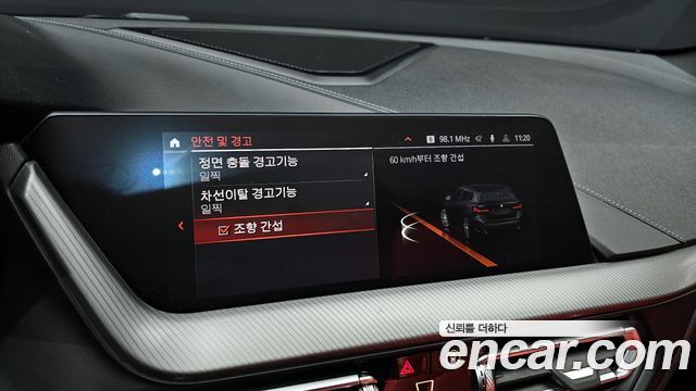 BMW 1-Series 2022 — photo 16