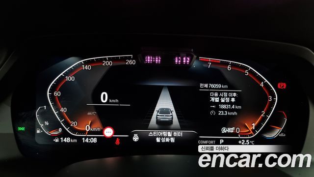 BMW X6 2021 — photo 8