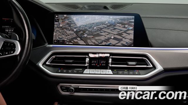 BMW X6 2021 — photo 14