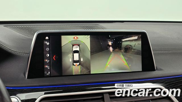 BMW 7-Series 2017 — photo 15