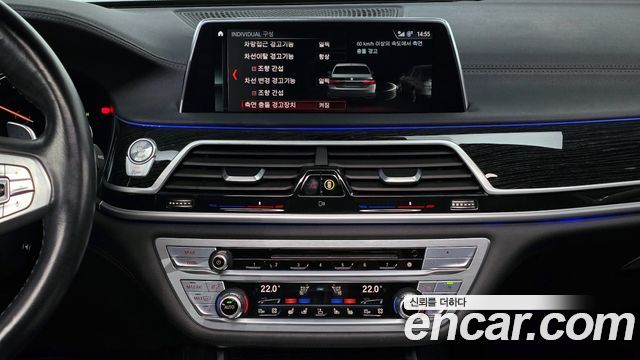 BMW 7-Series 2017 — photo 16