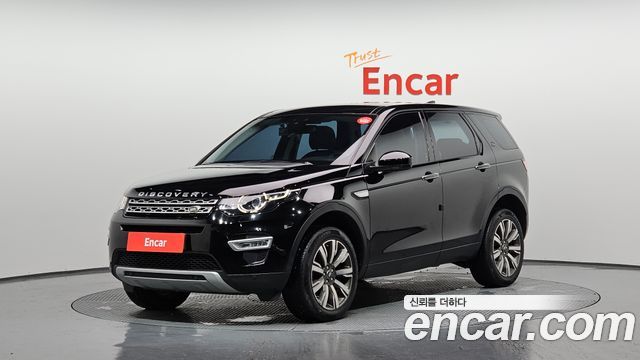 Land Rover Discovery Sport 2018 — photo 1
