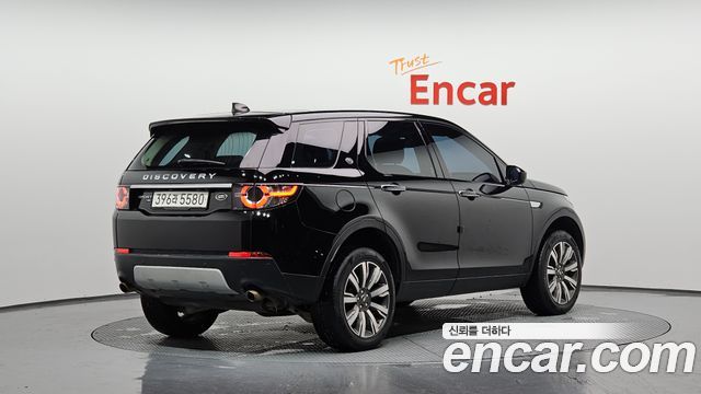 Land Rover Discovery Sport 2018 — photo 2