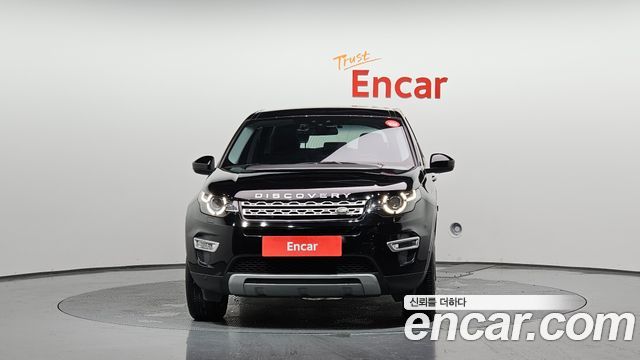 Land Rover Discovery Sport 2018 — photo 3