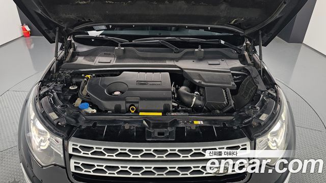 Land Rover Discovery Sport 2018 — photo 6