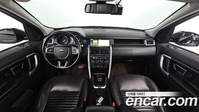 Land Rover Discovery Sport 2018 — photo 7
