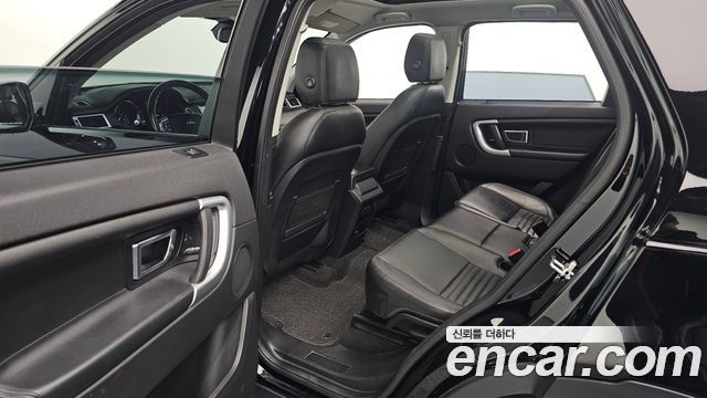 Land Rover Discovery Sport 2018 — photo 12