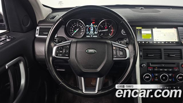 Land Rover Discovery Sport 2018 — photo 13