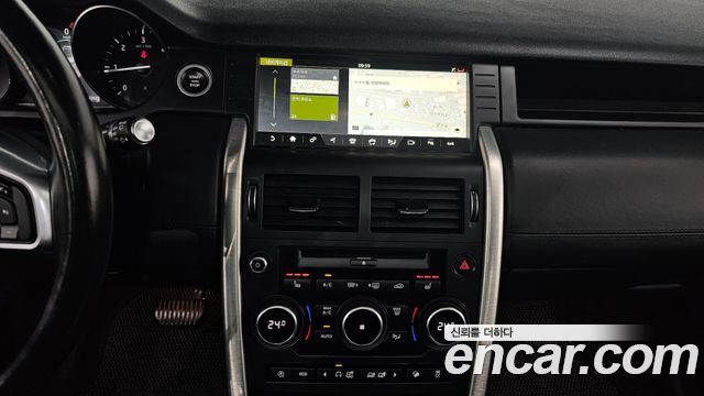 Land Rover Discovery Sport 2018 — photo 14