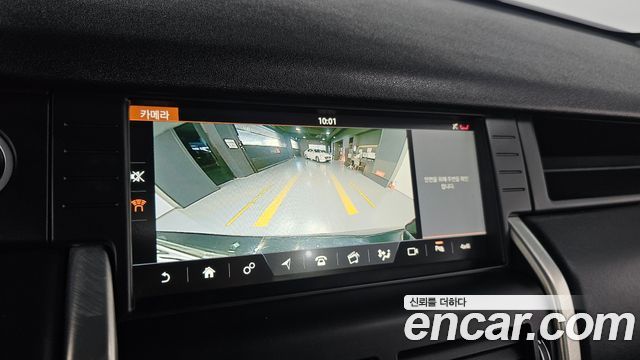 Land Rover Discovery Sport 2018 — photo 15