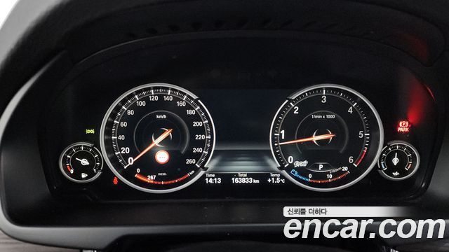 BMW X5 2016 — photo 8