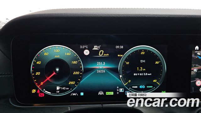 Mercedes-Benz CLS-Class 2022 — photo 8