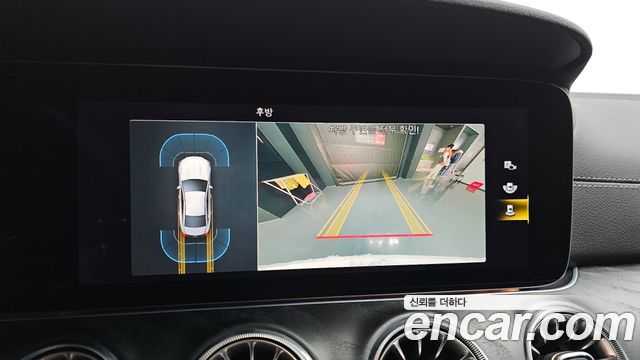 Mercedes-Benz CLS-Class 2022 — photo 15