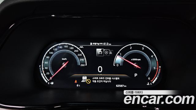 Kia Mohave 2023 — photo 8