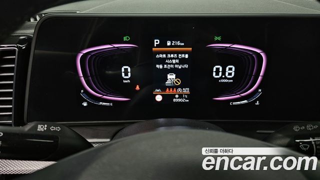 Kia Sportage 2022 — photo 8