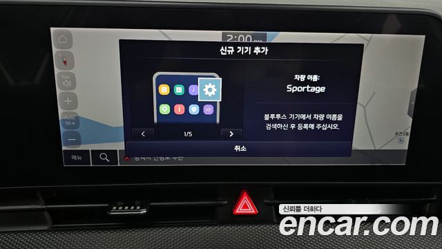 Kia Sportage 2022 — photo 15