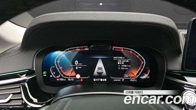BMW 5-Series 2021 — photo 8