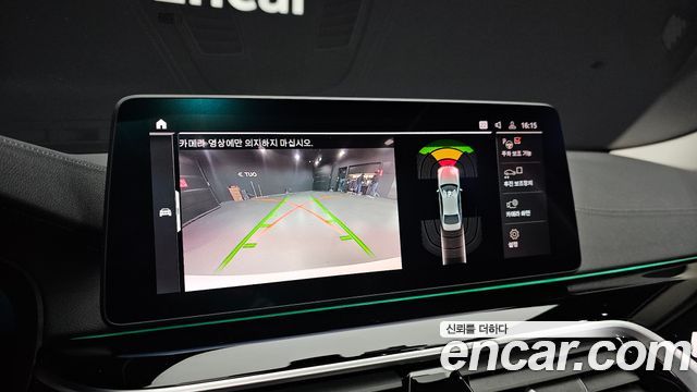 BMW 5-Series 2021 — photo 15