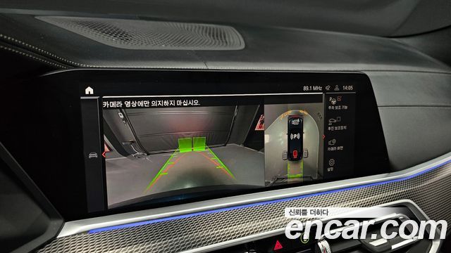 BMW X6 2023 — photo 15
