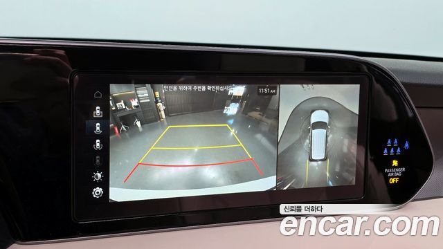Hyundai Palisade 2022 — photo 16