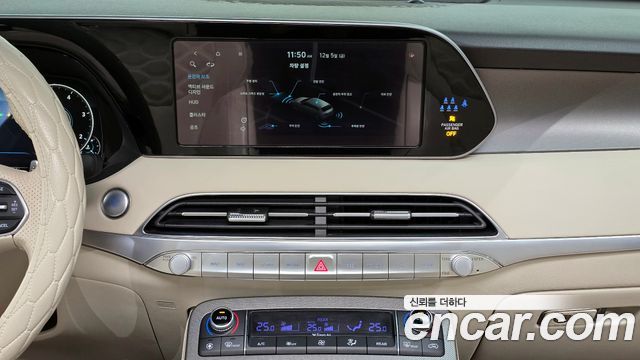 Hyundai Palisade 2022 — photo 17
